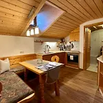 Bergbauernhof Leitenlehen Apartamento